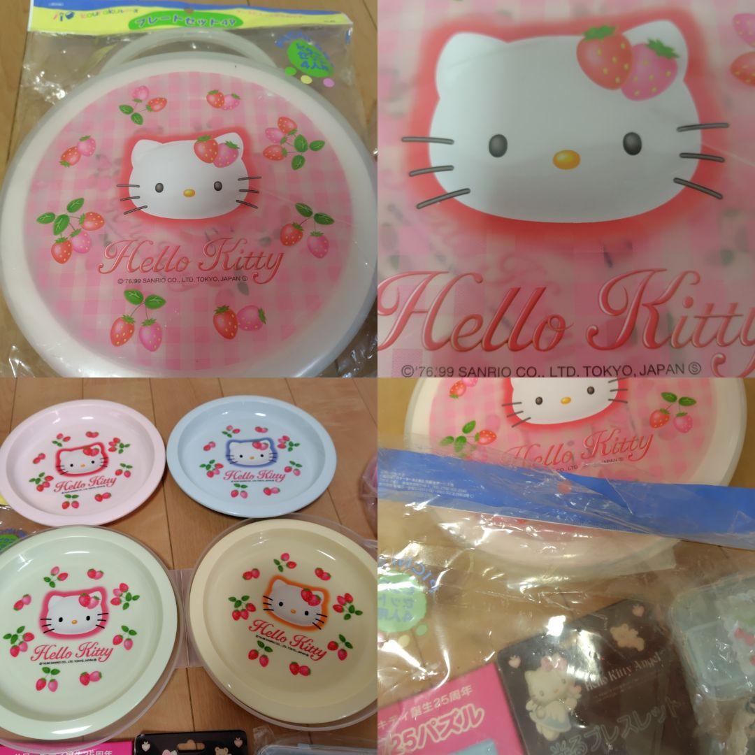 レア 希少 平成レトロ コロコロクリリン ポムポムプリン ハムスター