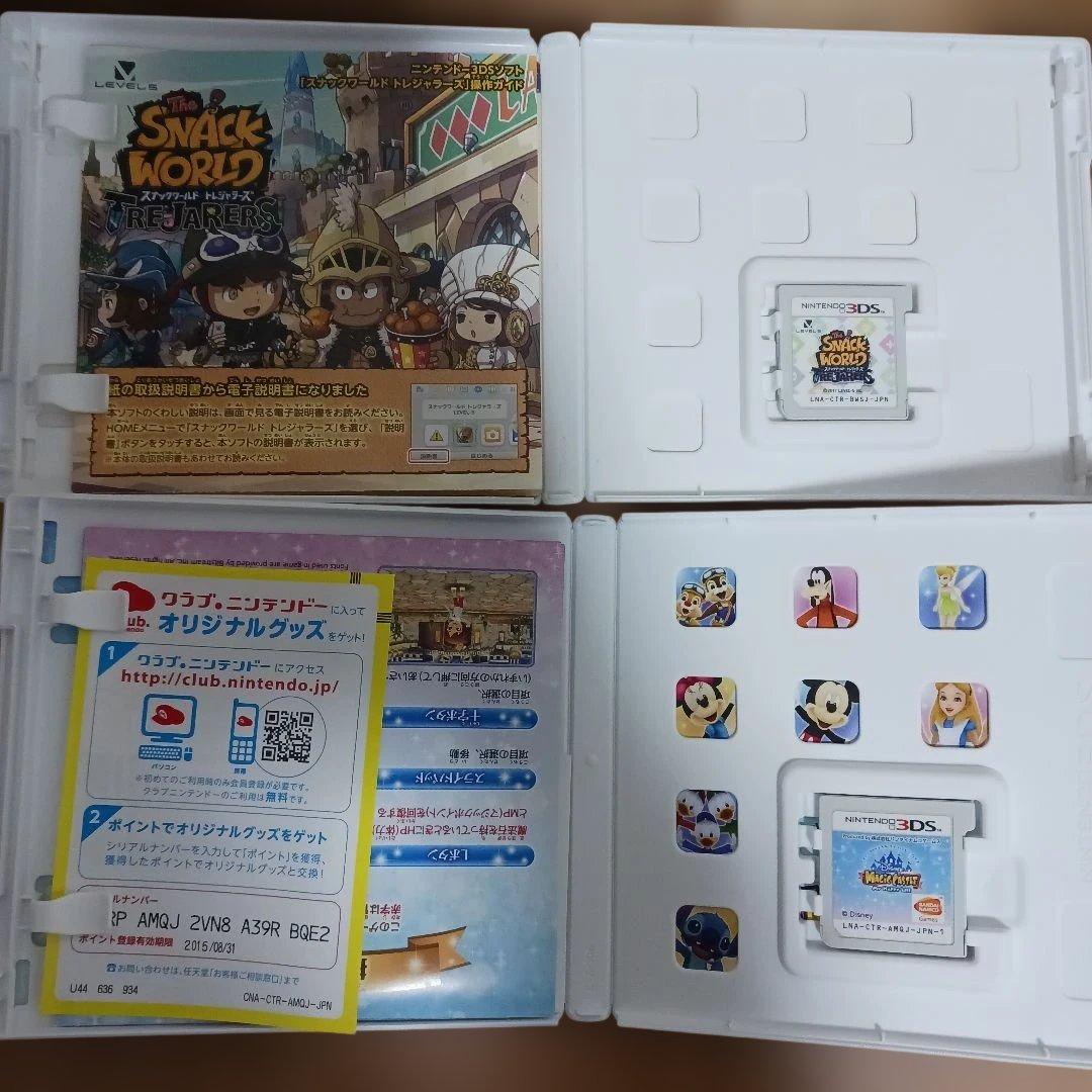 ニンテンドー3DSソフト8枚セット - メルカリ