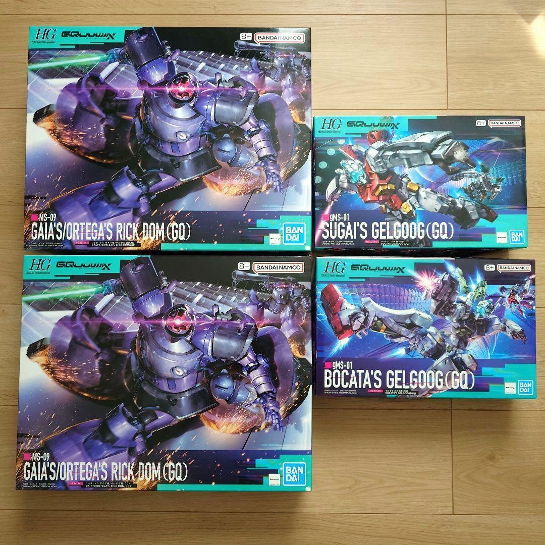 Bトレインショーティー 限定品 922系タイプ 新幹線電気軌道総合試験車