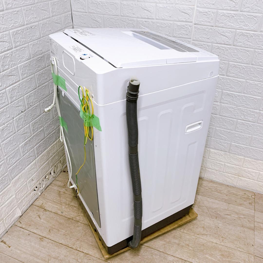 MKT122020 アイリスオーヤマ 5.0kg 洗濯機 一人暮らし 小型