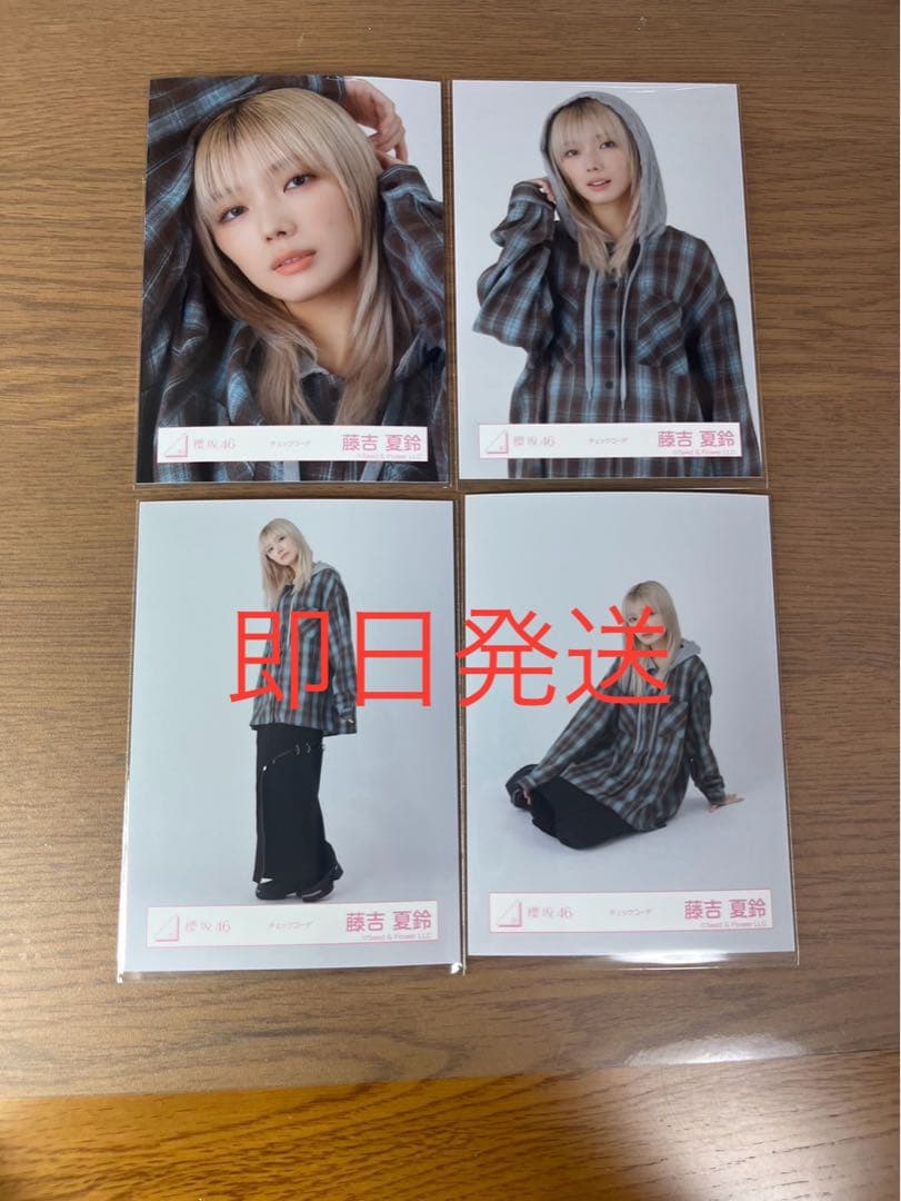 MGAサマータオル / サマーTシャツ XL 2025