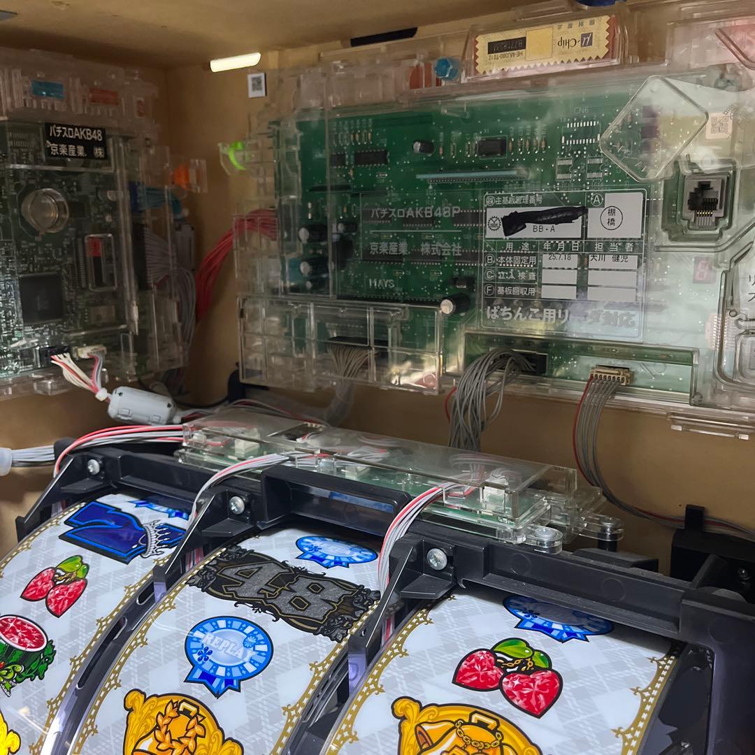 送料無料 スロットAKB48 不要機付き 直接引き取りも可能