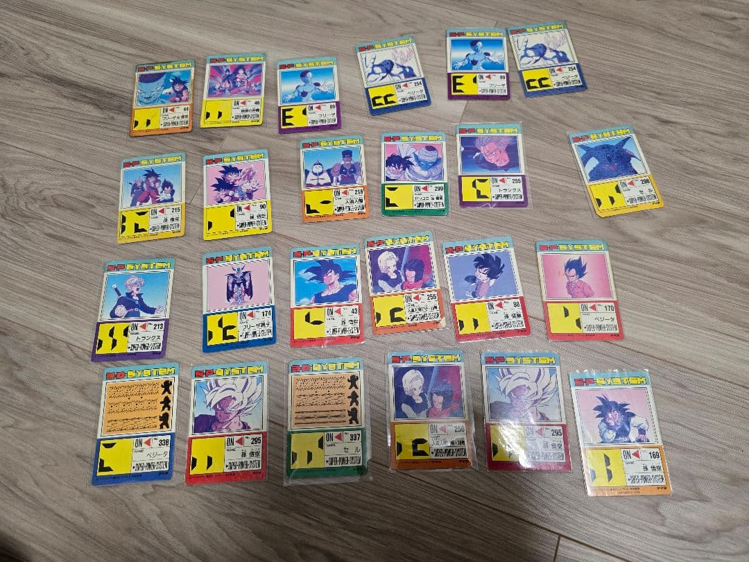 【まとめ売り】 ドラゴンボール PPカード S.P.system