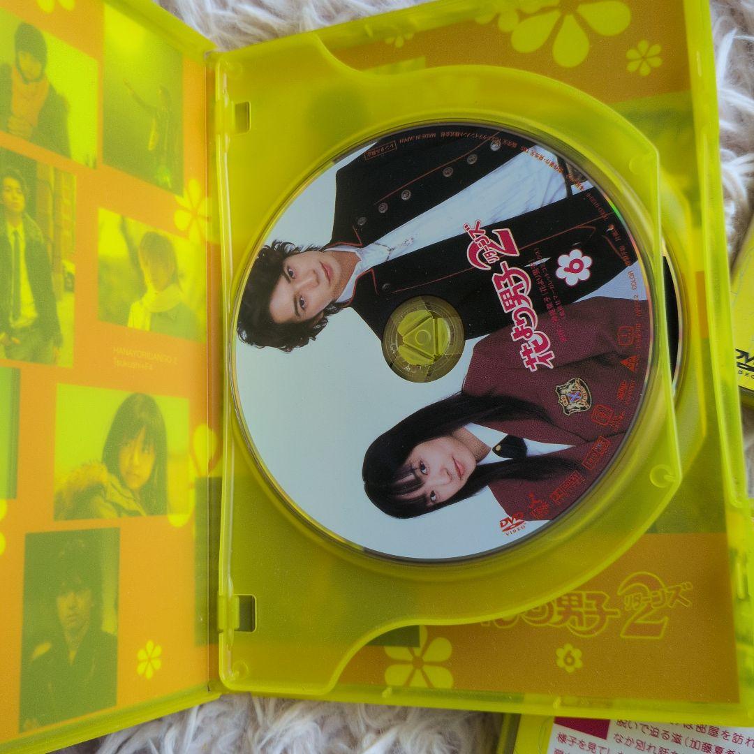 花より男子2(リターンズ) DVD-BOX〈7枚組〉 - メルカリ