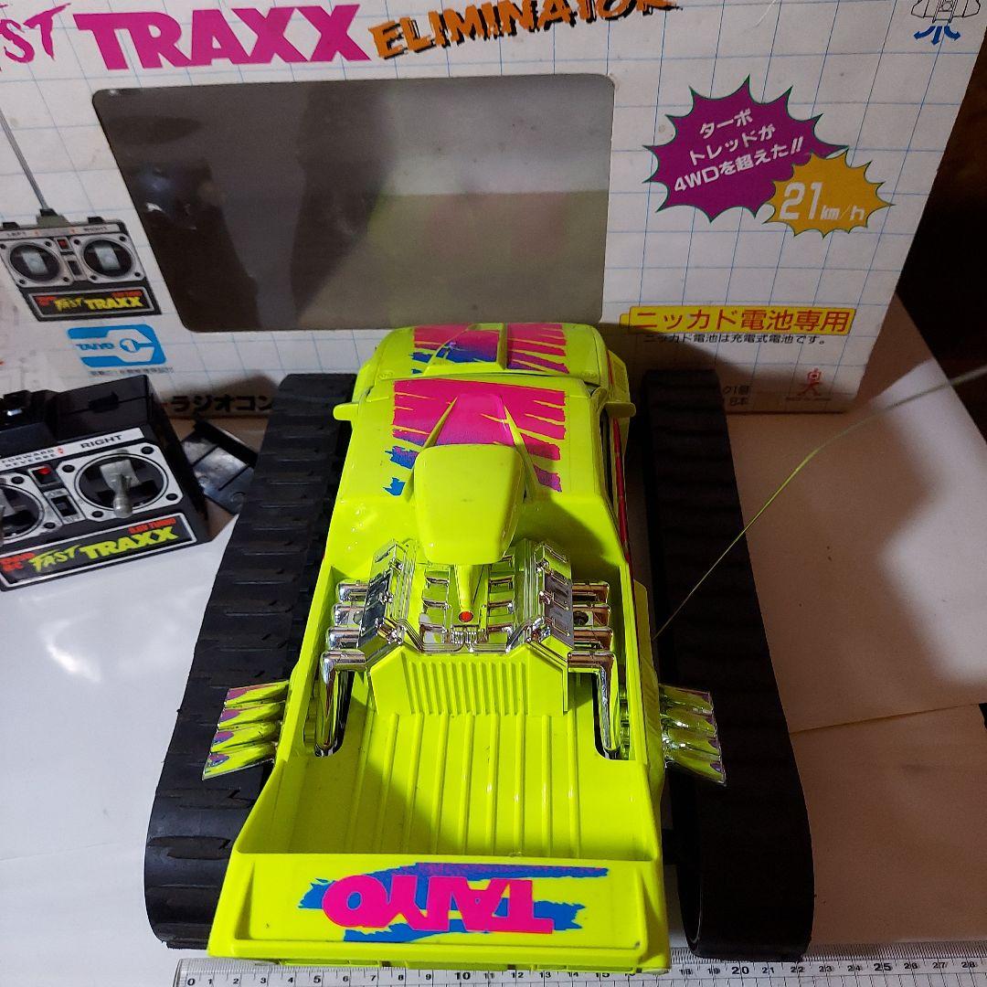 タイヨーファーストトラックスエリミネーターラジコン - メルカリ