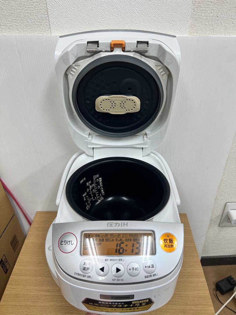 象印 圧力IH炊飯ジャー NP-BG10 1.0L（5.5合） 2017年製