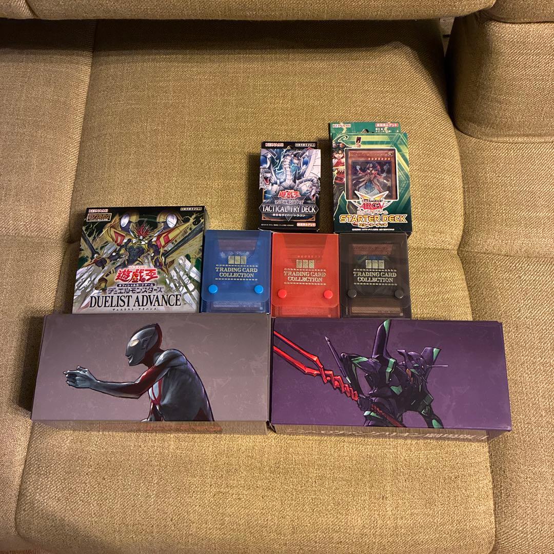 雪*瀬様 遊戯王OCG デュエルモンスターズ 引退品 - メルカリ