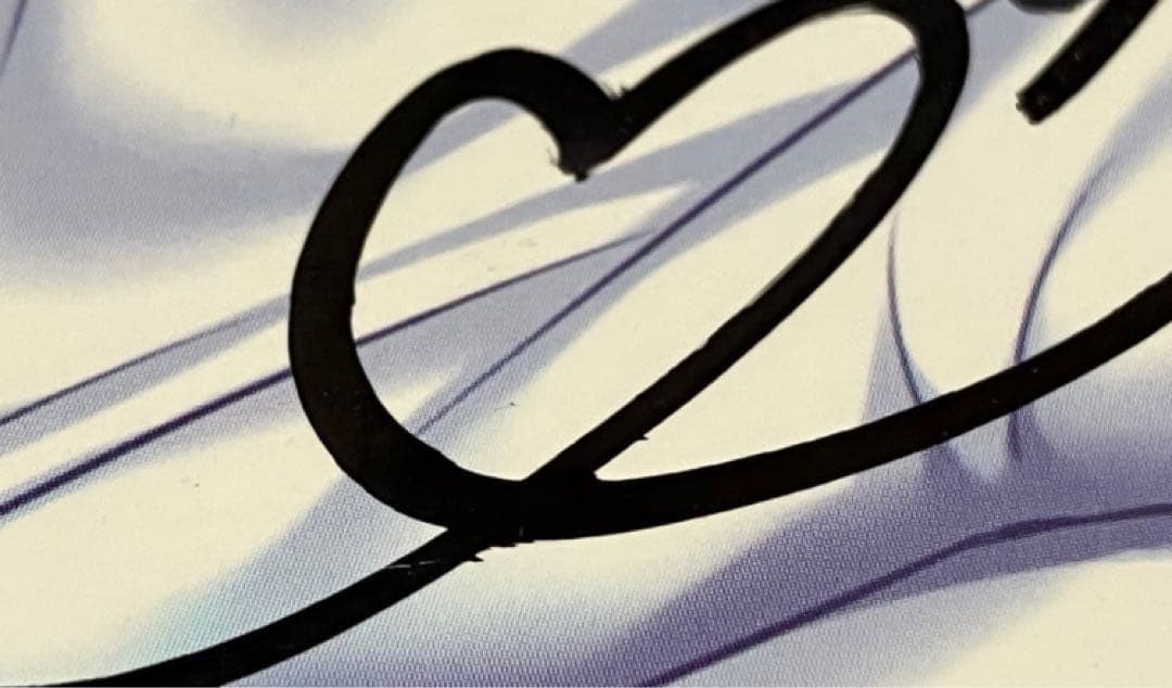 ピロ水(アマカノ　アマカノ3) 直筆サイン入り色紙ボックスと複製サイン色紙