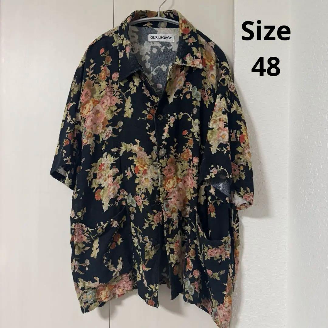 芳庵常什 松谷和男 大屋孝雄 個人骨董蒐集家図録