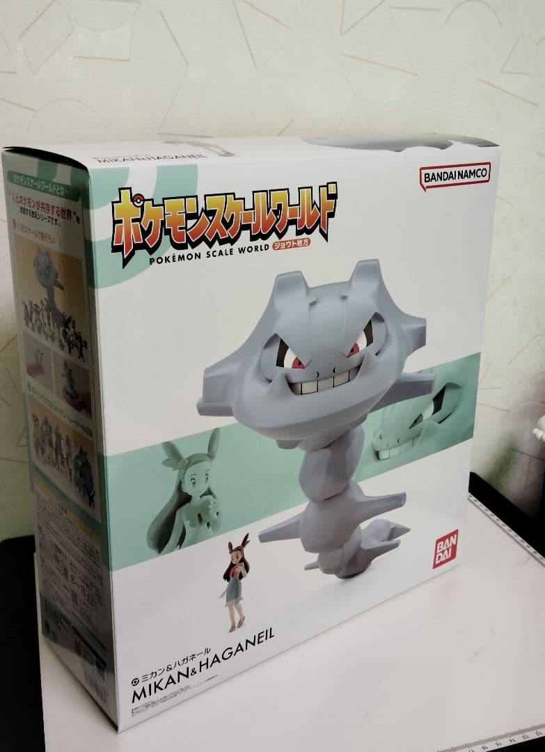ポケモンスケールワールド ハガネール - メルカリ