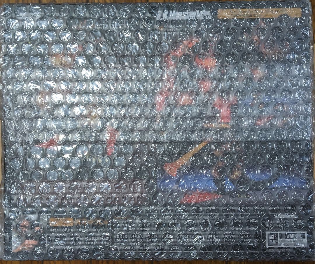 S.H.MonsterArts ゴジラVSデストロイア セット