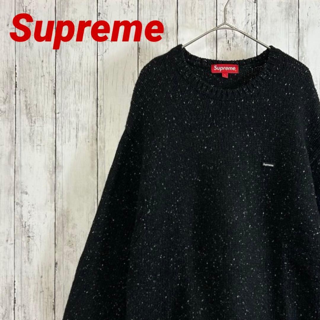 Supreme Small Box Speckle Sweater - メルカリ