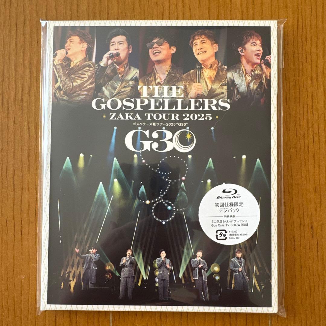 ゴスペラーズ坂ツアー2025 G30 BluRay 初回仕様限定デジパック 初回仕様限定盤 デジパック仕様 ゴスペラーズ Blu-ray/ゴスペラーズ坂