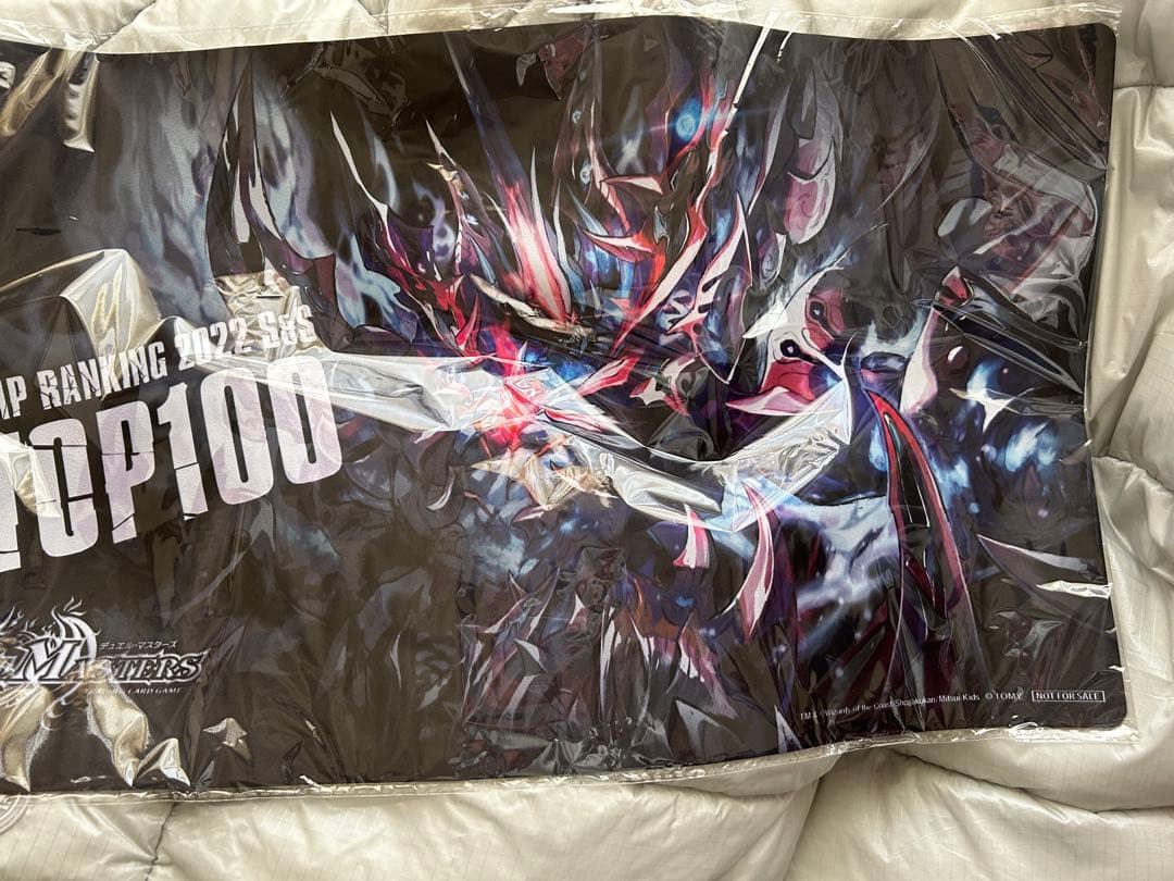 CryMAXジャオウガ DMPランキング2022年上期 全国ランキング上位賞 プレイマット『[DMPランキング]CRYMAXジャオウガ』【サプライ】{-}