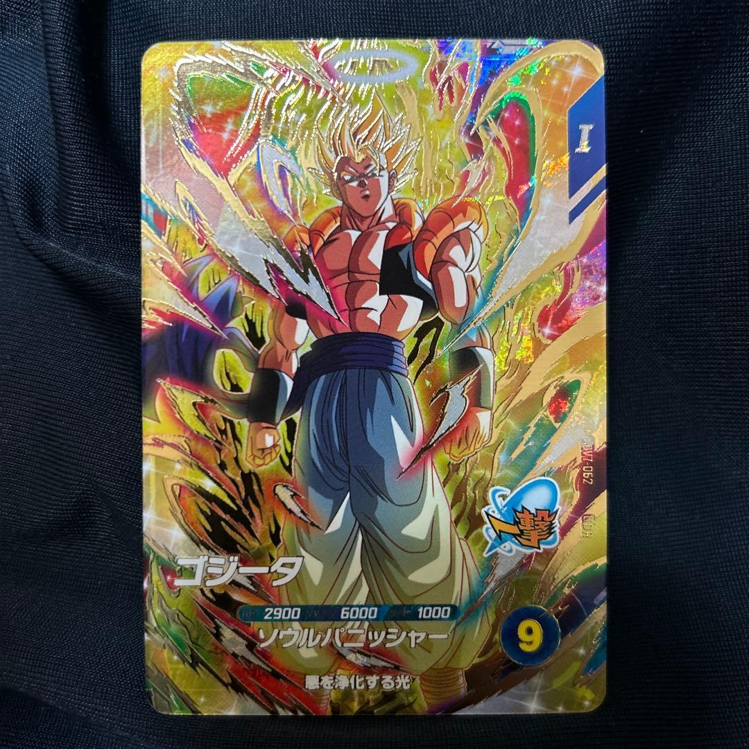 スーパードラゴンボールダイバーズ SDV7-062 GDR ゴジータ ドラゴンボールスーパーダイバーズ SDV7-062 GDR☆ ゴジータ（パラレル