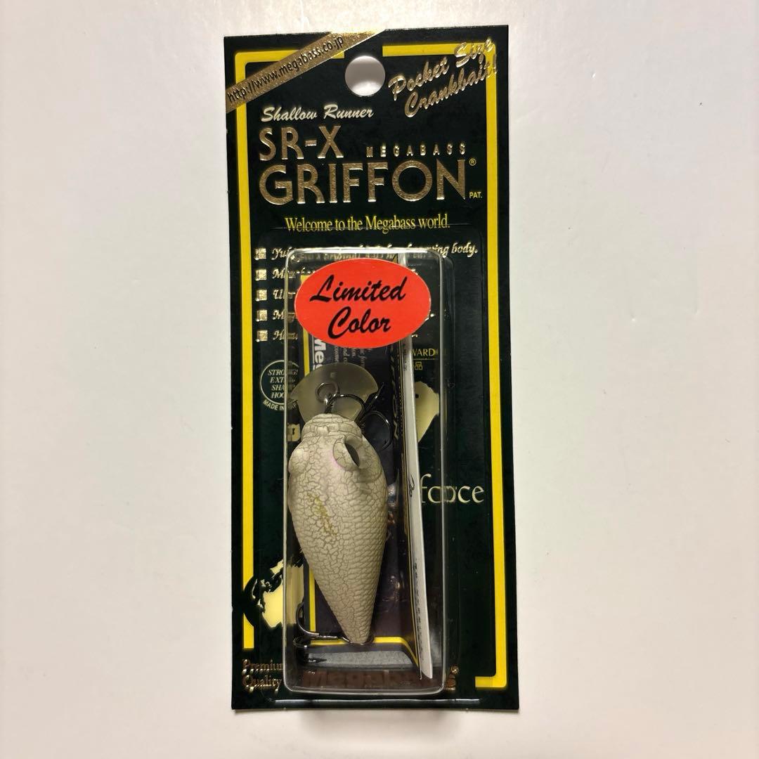 メガバス】SR-Xグリフォン レアカラー 新品・未使用 2個セット