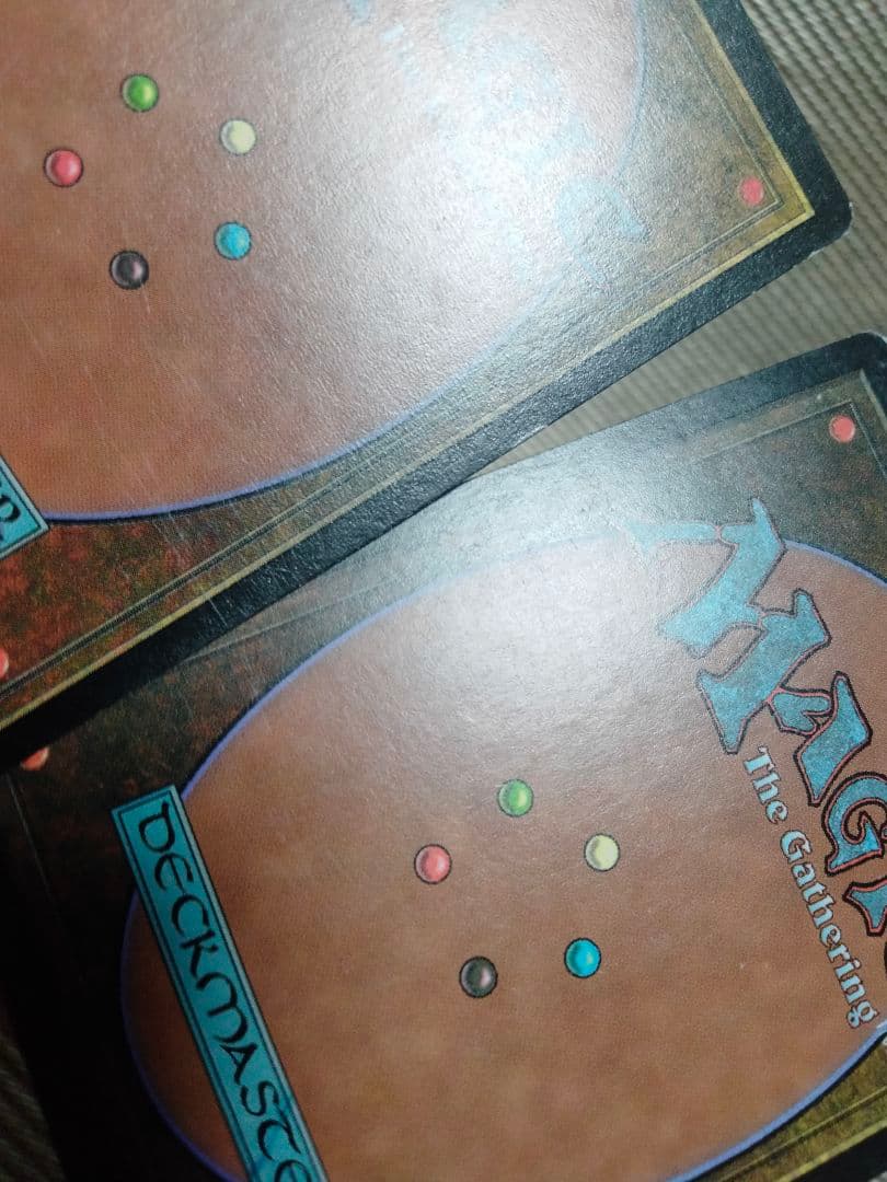 ご確認用】ポータル三国志 火攻め 英語 1枚 MTG - メルカリ