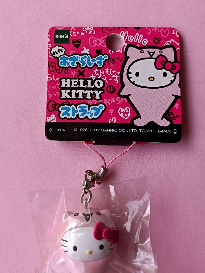 新品・未開封・希少】サンリオ ハローキティ もじもじあざらしーず