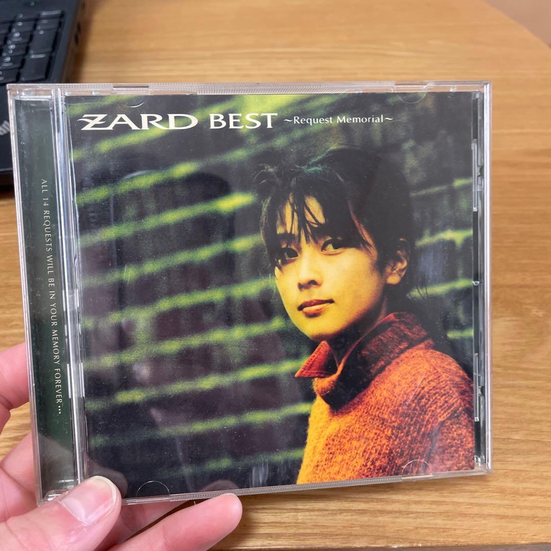 ZARD BEST ~Request Memorial ~ - メルカリ
