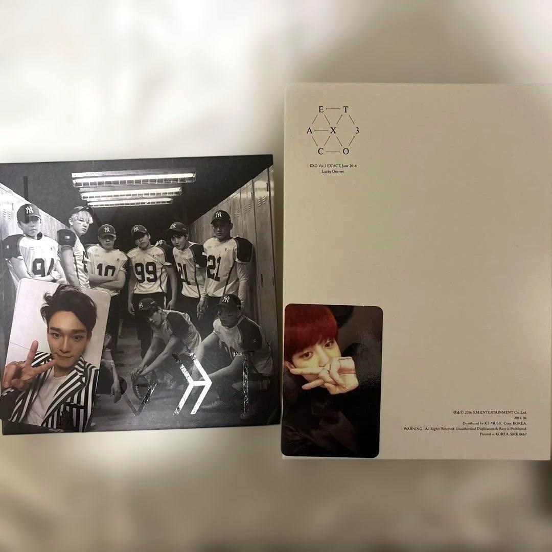 EXO アルバム 7点セット（トレカ付き） - メルカリ