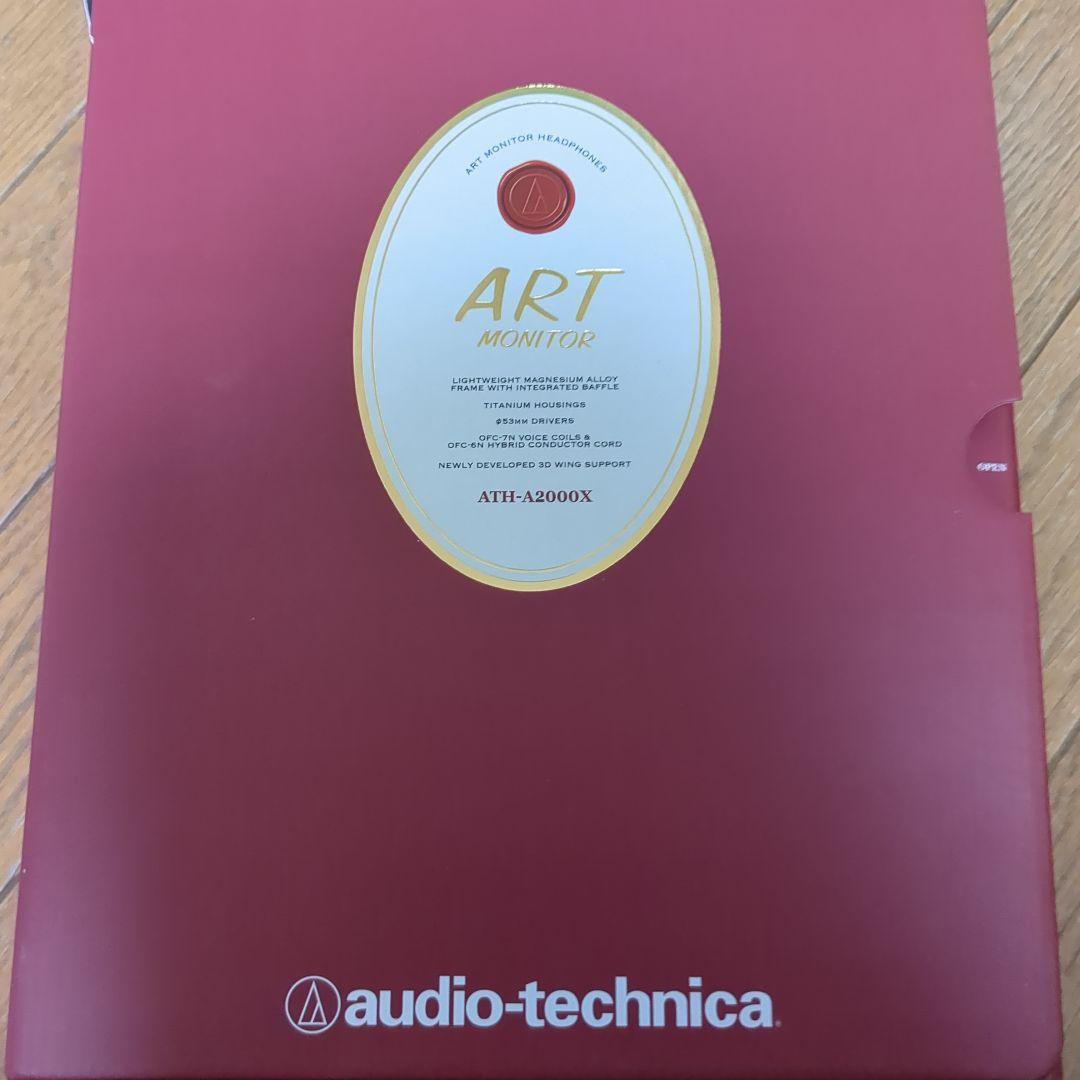 audio-technica ATH-A2000X ヘッドフォン オーディオテクニカ ATH-A2000X – ExAUDIO