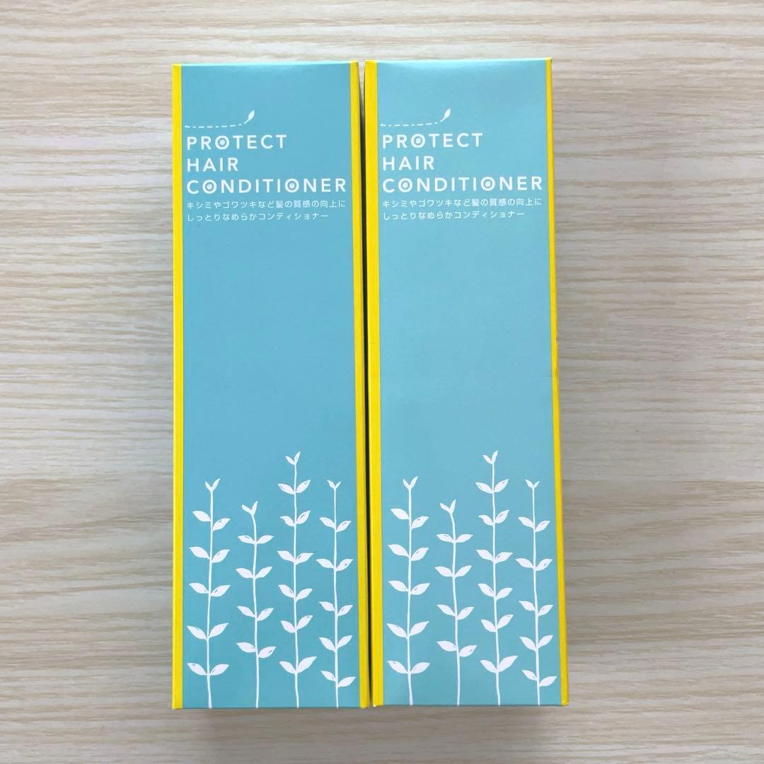 《新品》クイーンズヘナ　プロテクトヘアコンディショナー　２本