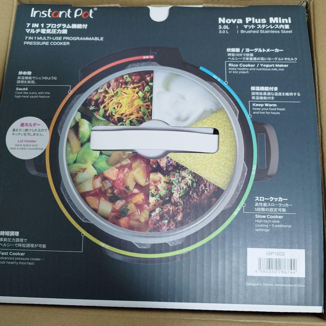 Instant Pot Nova Plus Mini 電気圧力鍋
