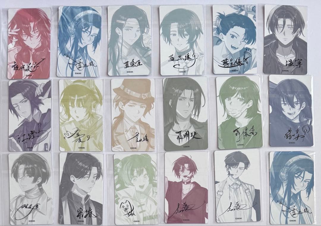 魔道祖師 4周年記念展 トレーディングカード【34種コンプセット+魏嬰、藍