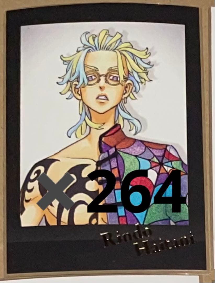 東京リベンジャーズ 新体験展 ぱしゃこれ 灰谷竜胆 灰谷兄弟 - メルカリ