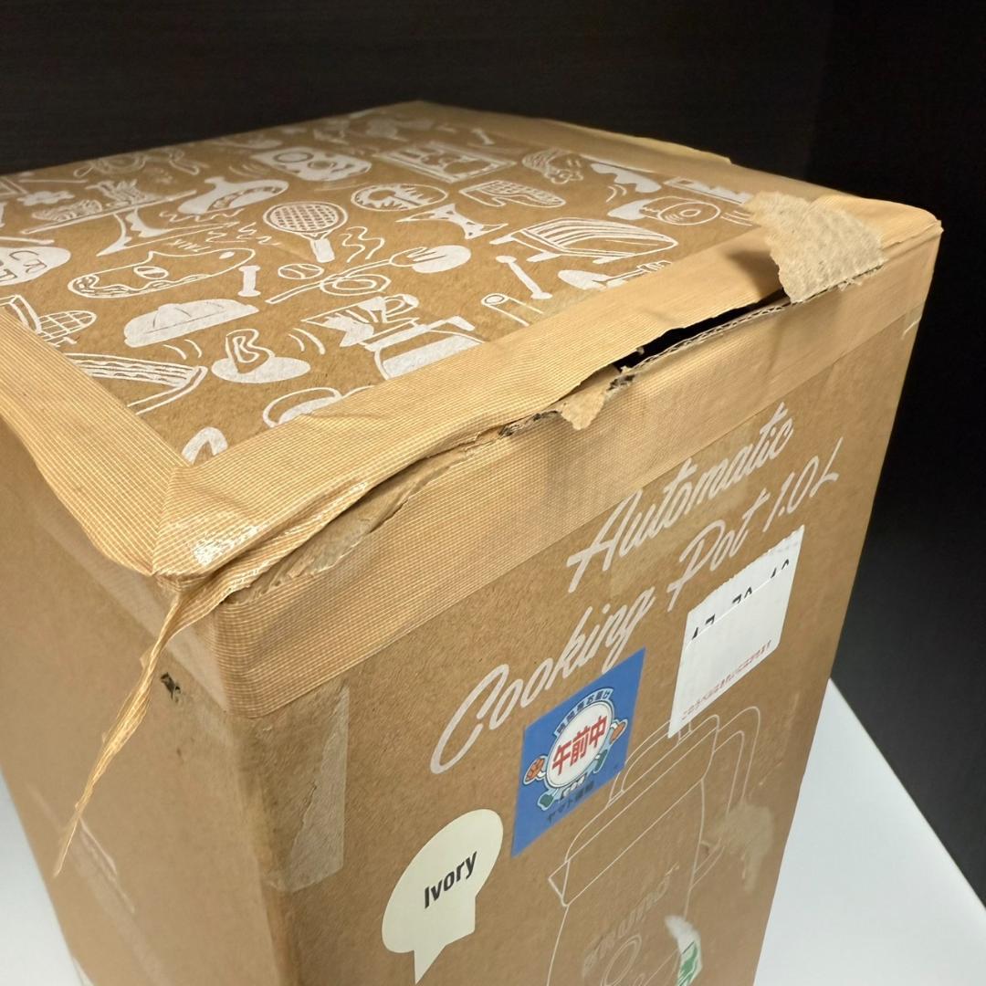 ★未使用　BRUNO　オートクックポット　1.0L　BOE125