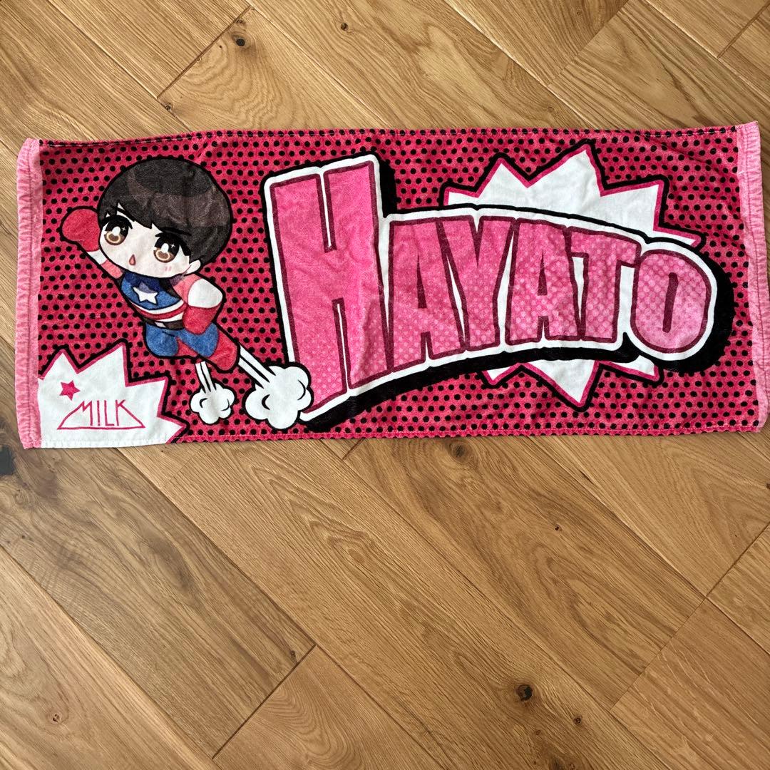 M!LK 佐野勇斗タオル hero - メルカリ