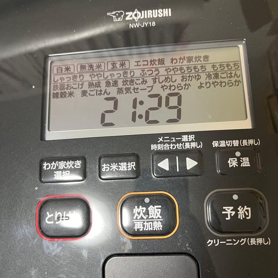 2024年製　象印 NW-JY18-BA ブラック 1.8L 炊飯器