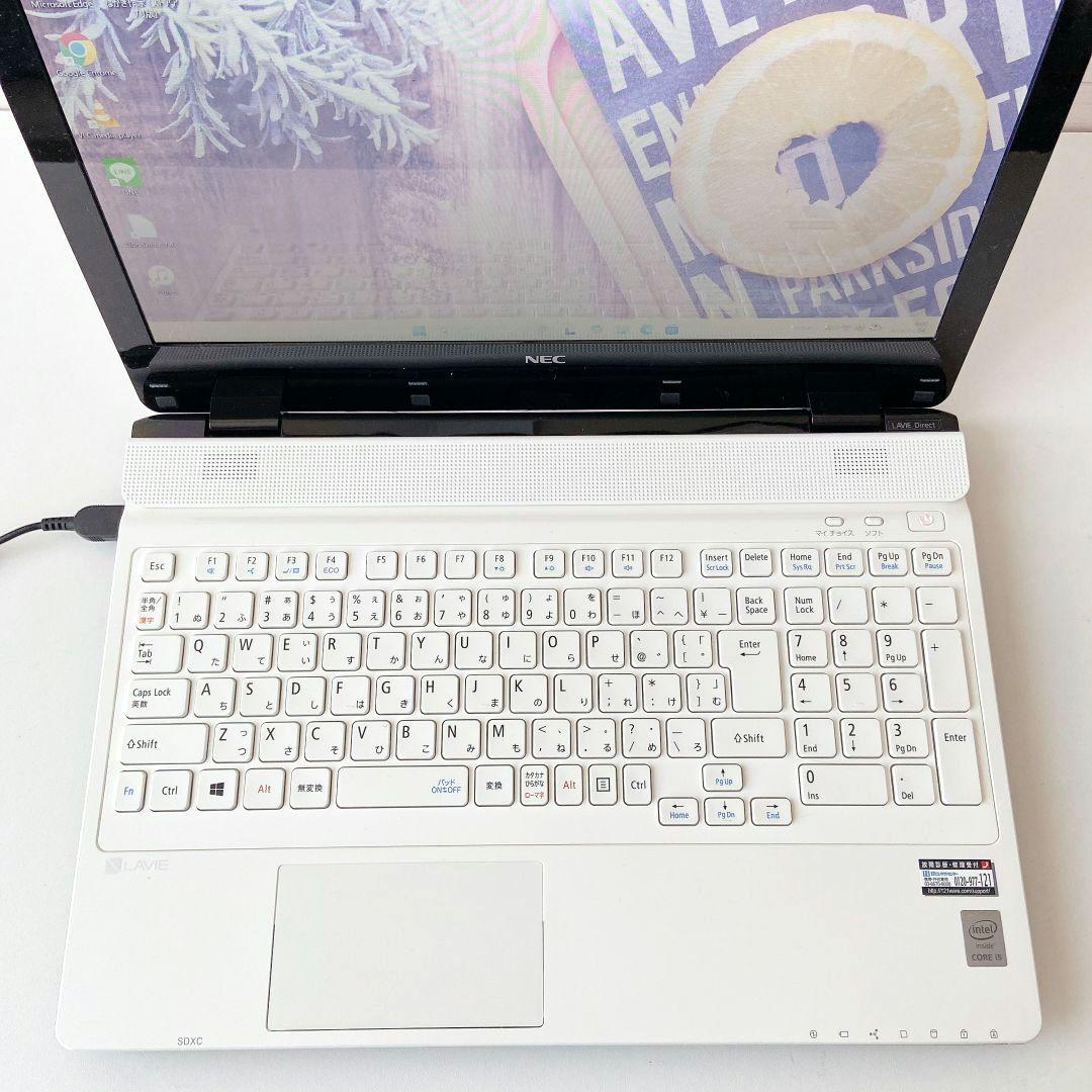 LAVIE/Windows11/第七世代/カメラ/NECノートパソコン/295 - メルカリ