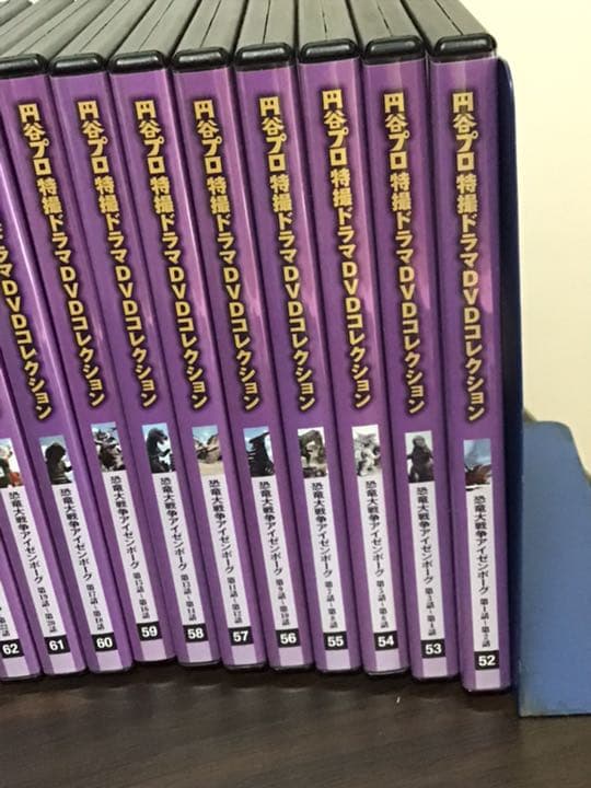 【DVD】円谷プロ特撮ドラマ　DVDコレクション　アイゼンボーグ　全39話