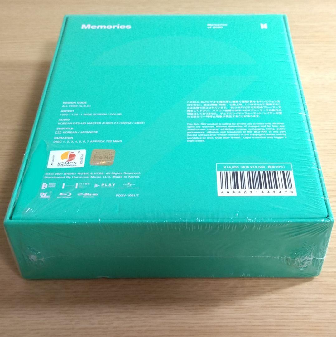 BTS Memories of 2020 Blu-ray 日本語字幕付き 未開封 - メルカリ