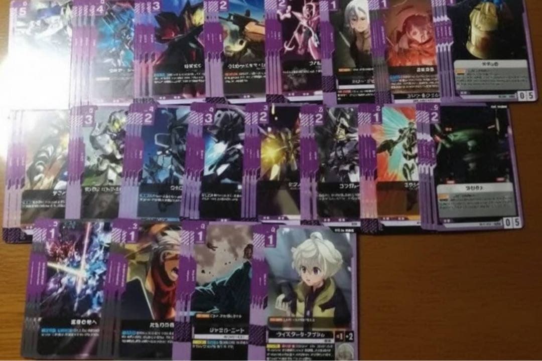 ガンダムカードゲーム Steel Requiem 紫 LR以下4コン - メルカリ