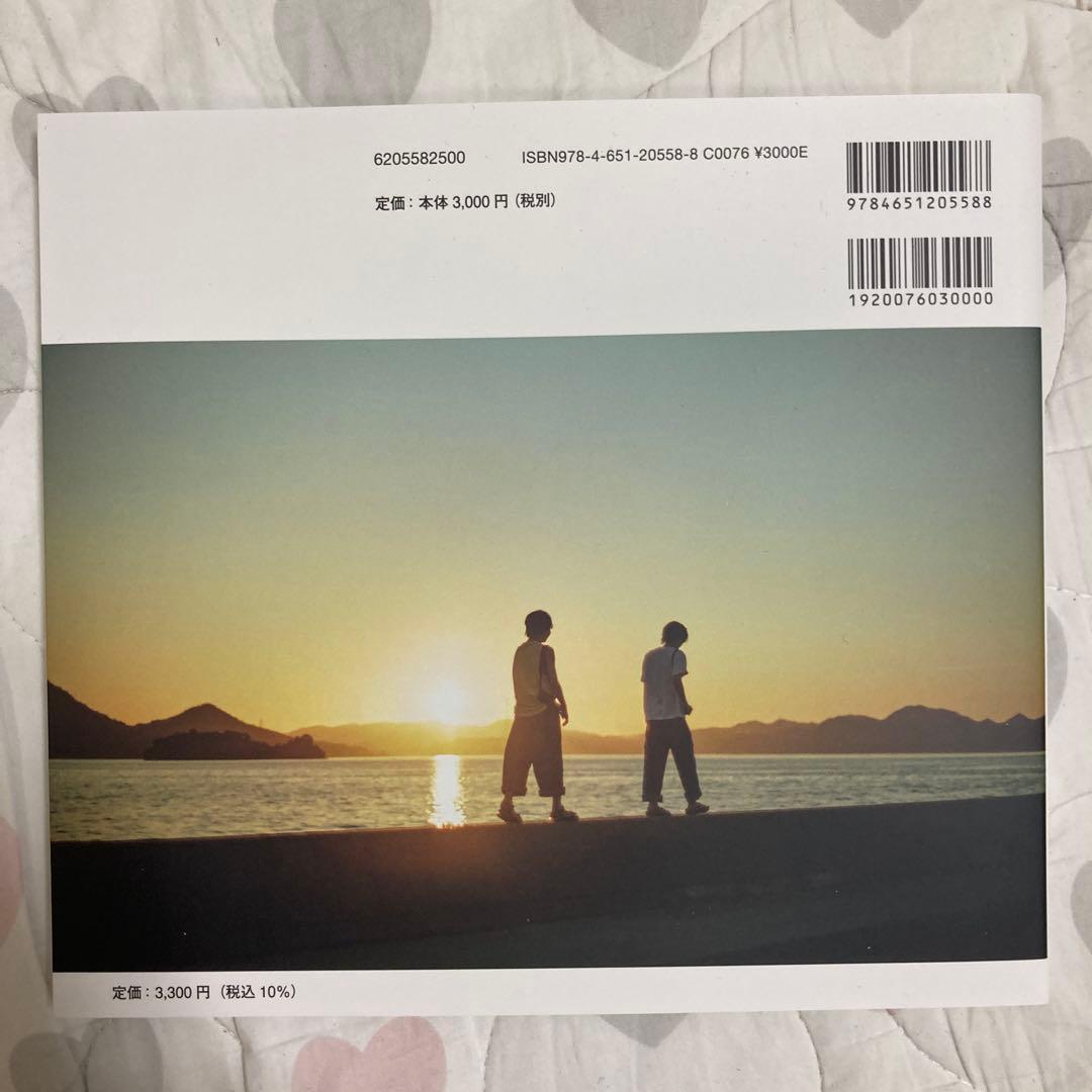 Photo Book puzzle 原因は自分にある。 杢代和人 長野凌大 - メルカリ