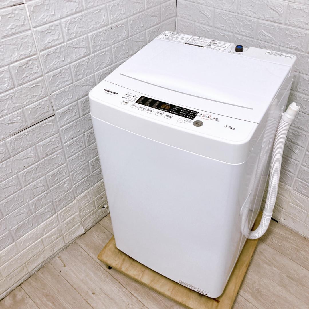 T04252 ハイセンス 5.5kg 洗濯機 一人暮らし 小型