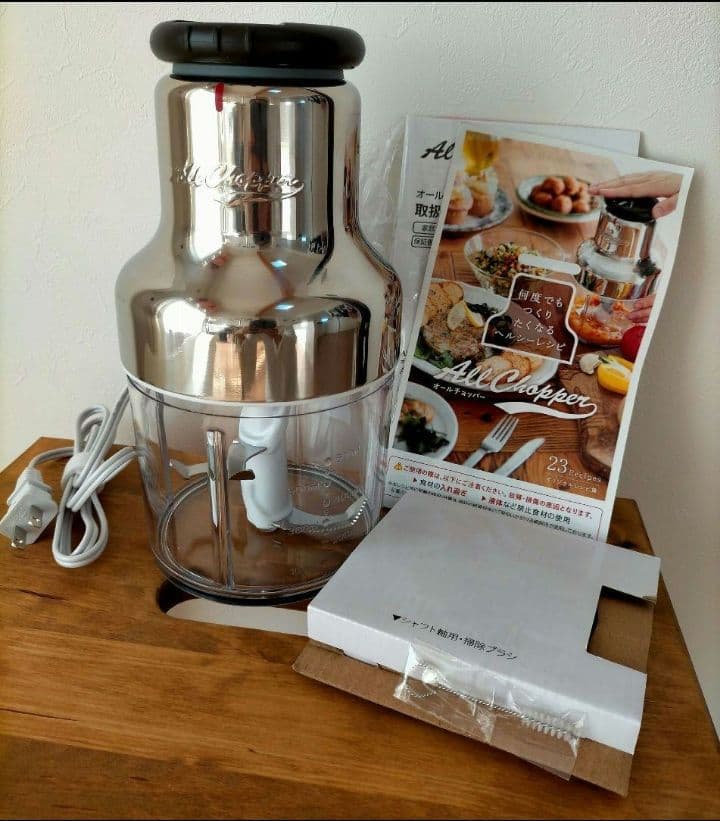 未使用 アサヒ軽金属 フードプロセッサー オールチョッパー AC-1 送料
