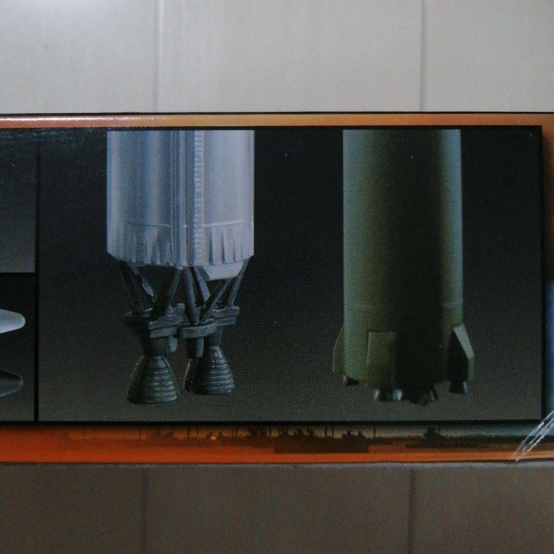 新品・未組立】アメリカ/ソビエト ミサイルセット 1/144 プラモデル