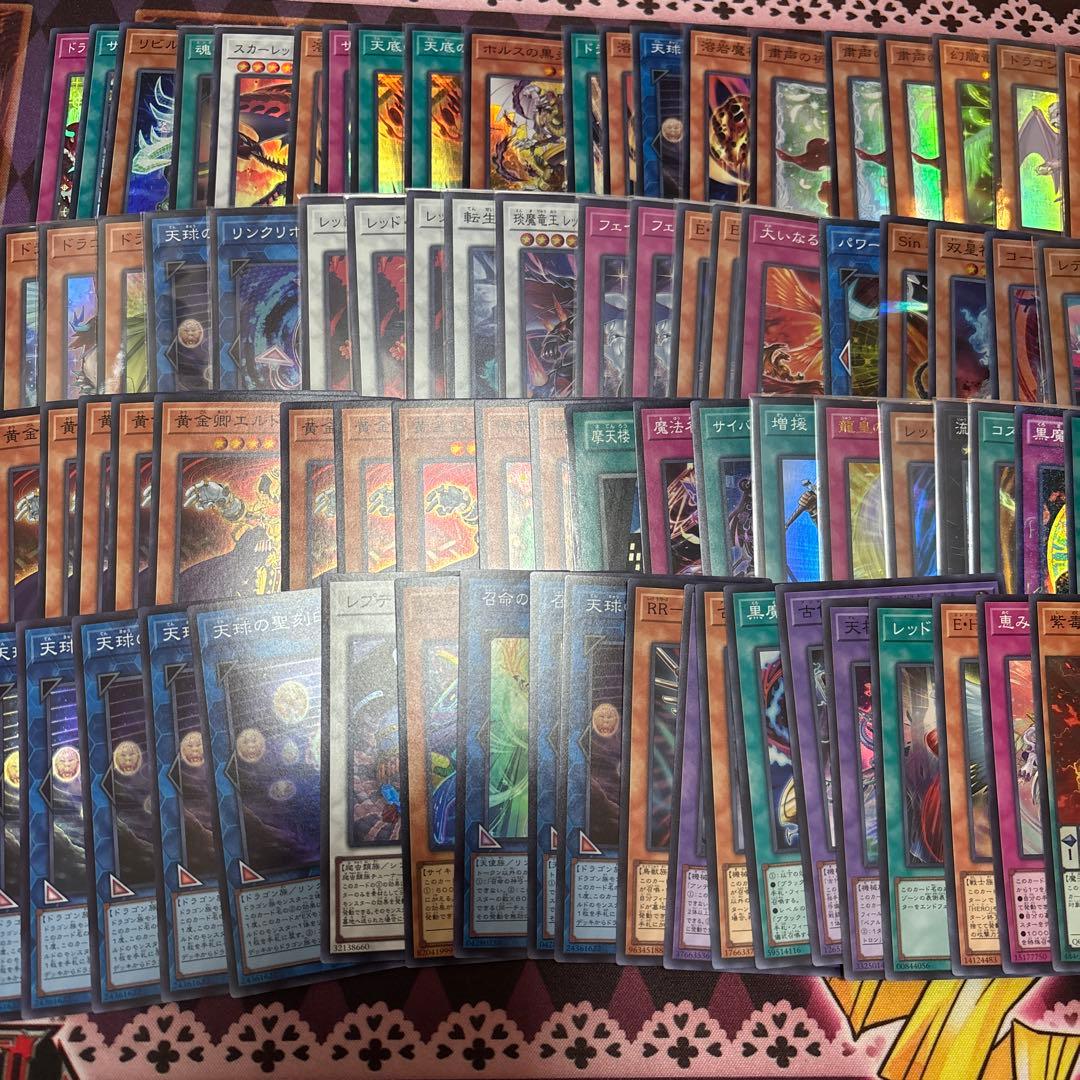 13 遊戯王 スーパーレア まとめ売り 100枚 - メルカリ