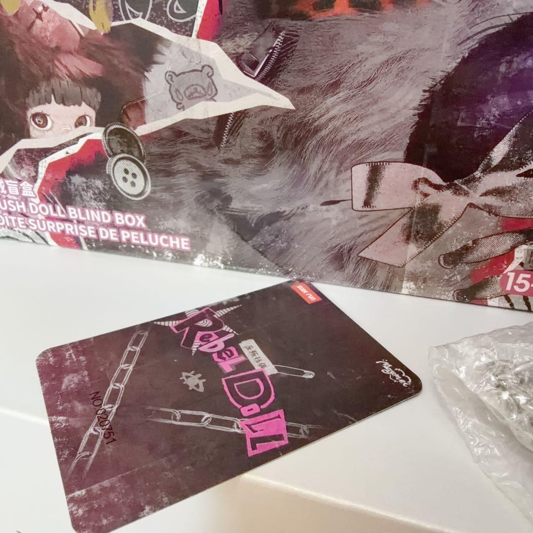 Maymei メイメイ新作 反逆シリーズ 放空 うさぎ 白 ぬいぐるみ