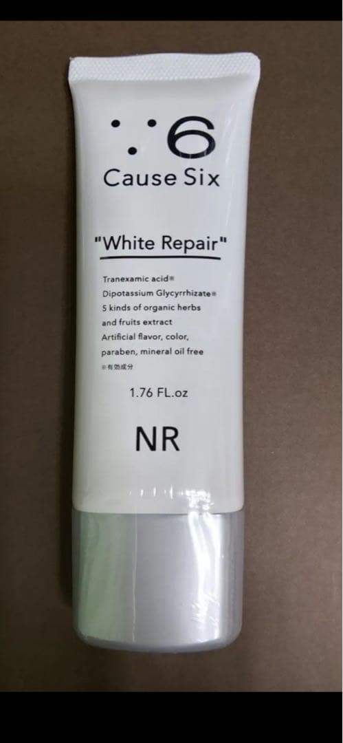 NR コーズシックス ホワイトリペア 薬用ホワイトニングゲル 50g - メルカリ