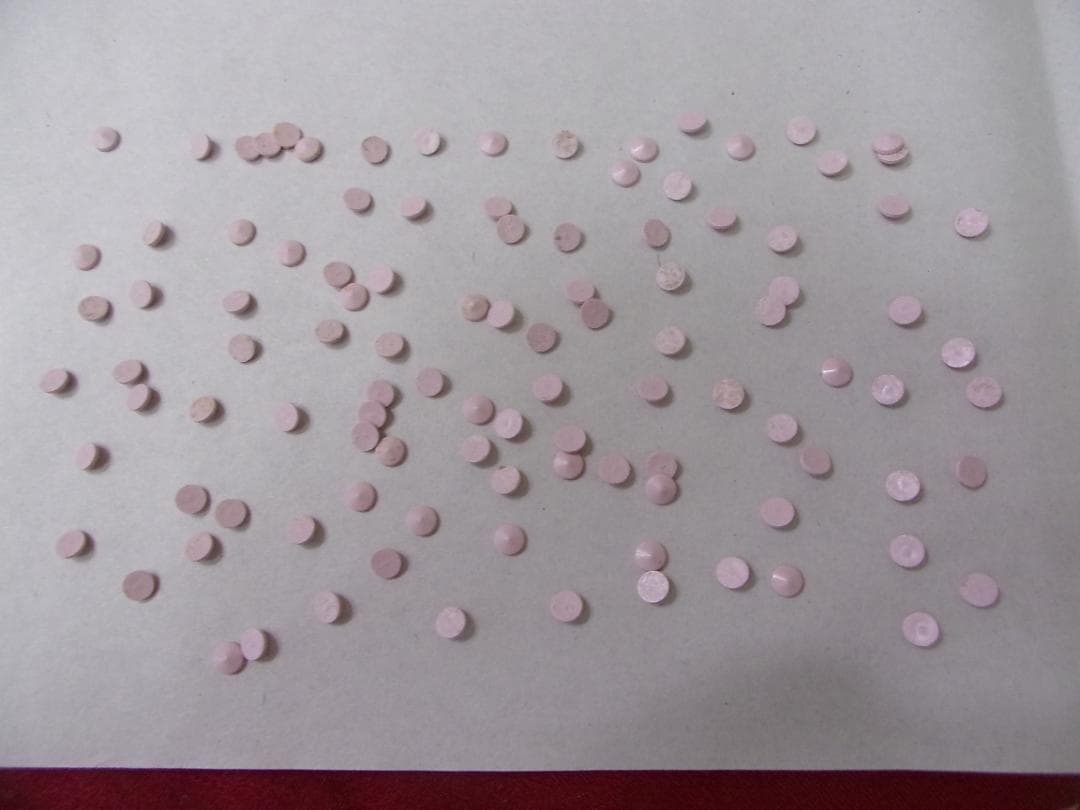 がん免疫療法／メトセラペレット イオン化セラミックスES－27