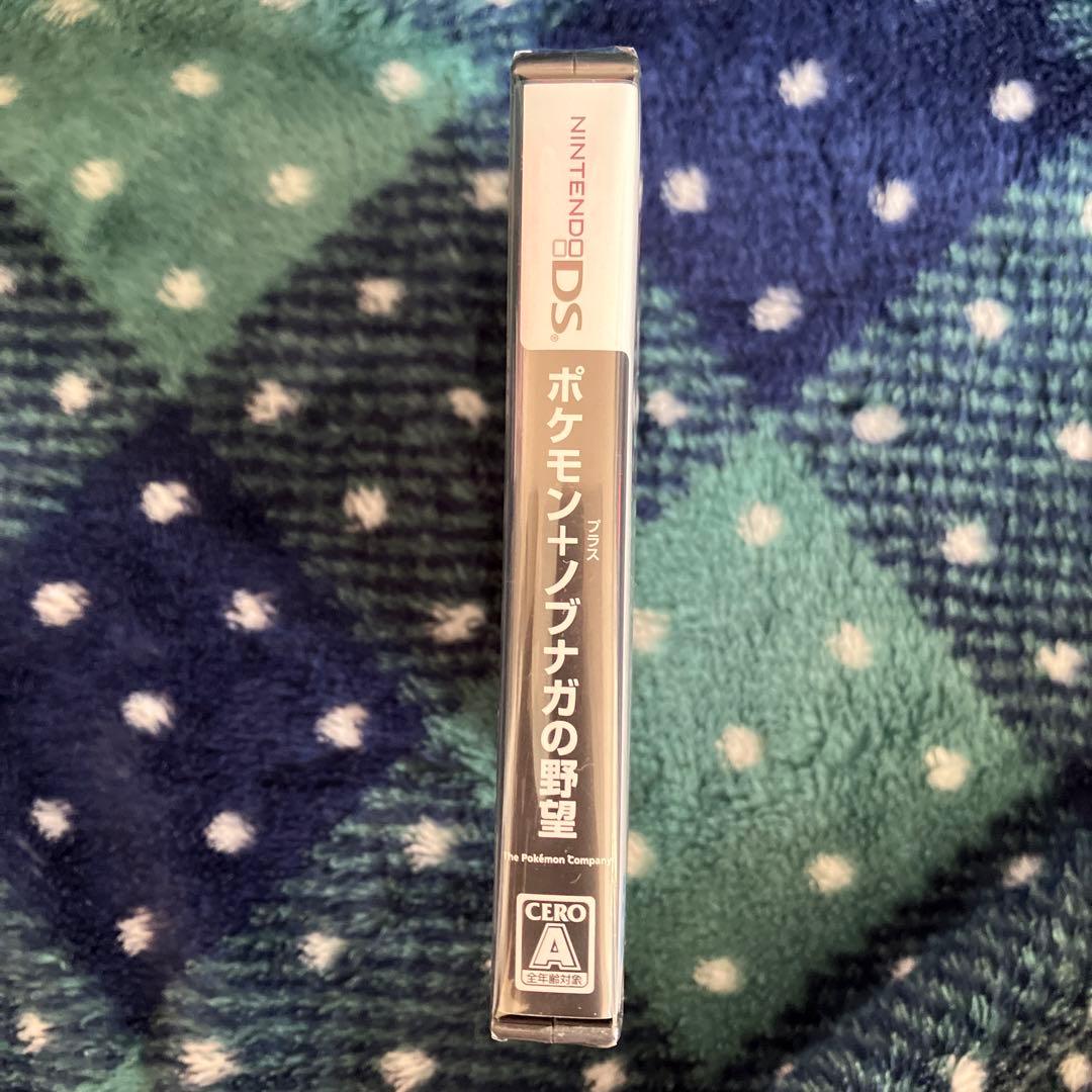 ポケモンプラス ノブナガの野望 任天堂DS ポケカ ポケモン カード