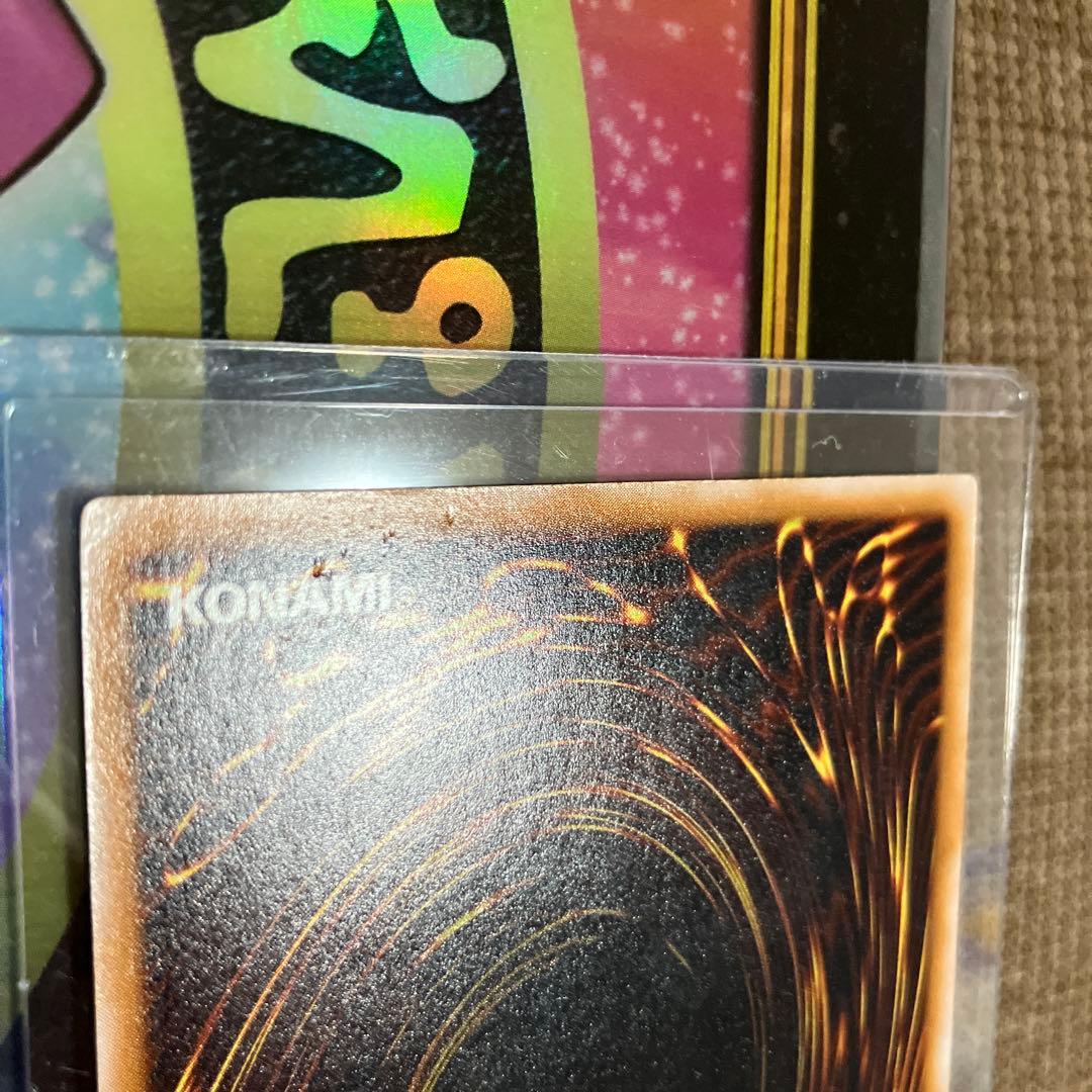 オカルトマニア様専用 レリブル 青艶 - メルカリ