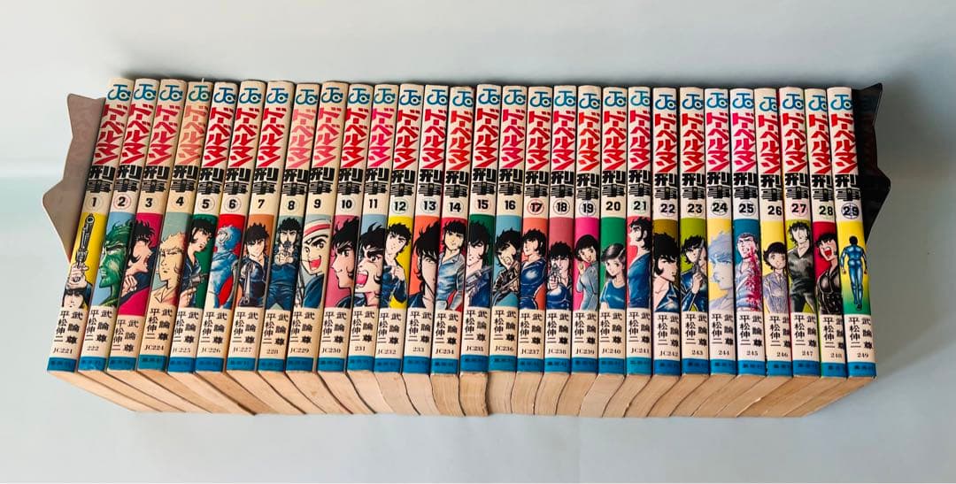 ドーベルマン刑事 1〜29巻 全巻セット - メルカリ