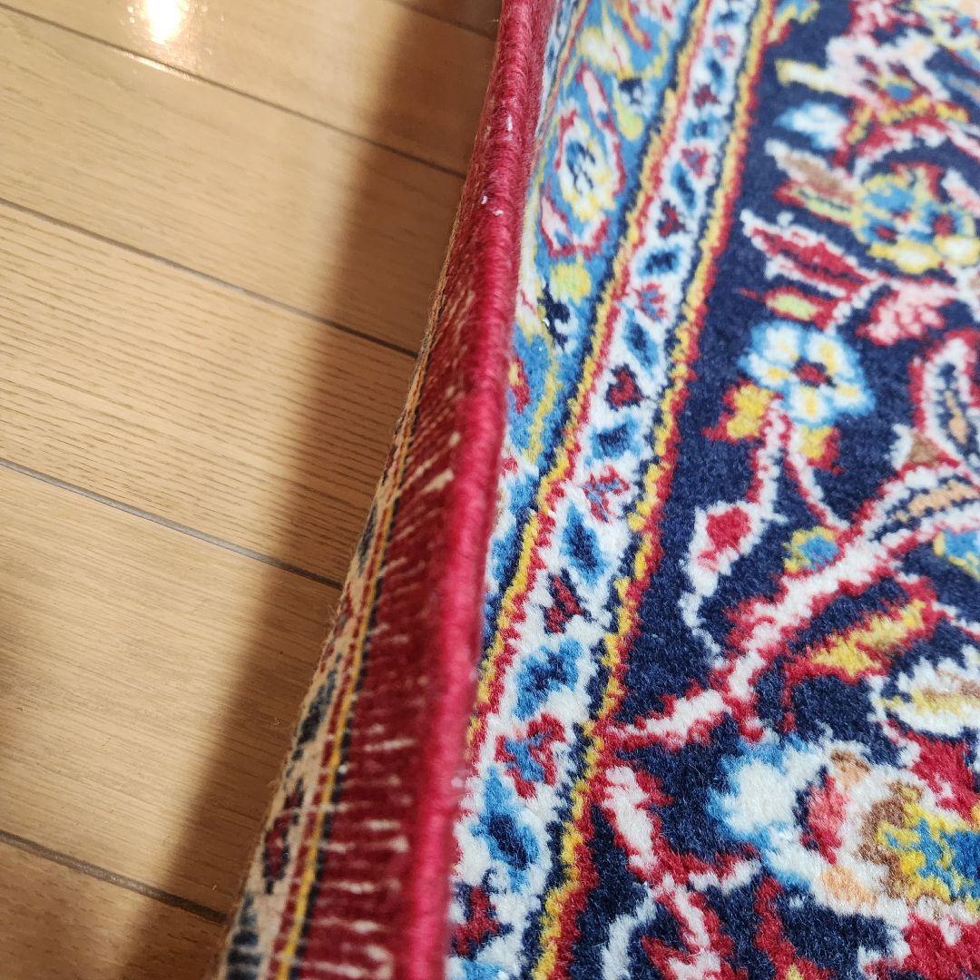 カシャーン ペルシャ絨毯 手織り・オールウール羊毛100% 282×211cmの