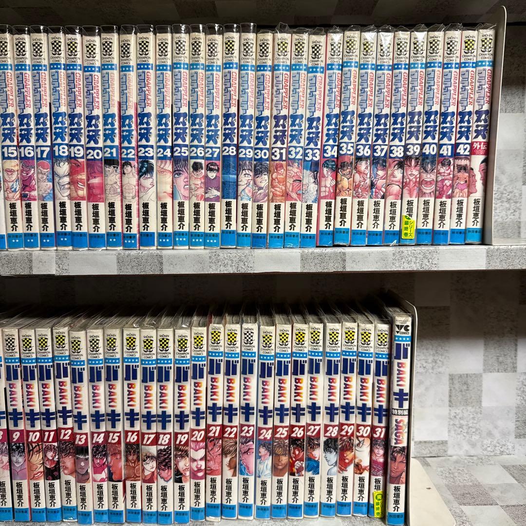 刃牙 6シリーズ 157冊 既刊全巻セット 板垣恵介 - メルカリ