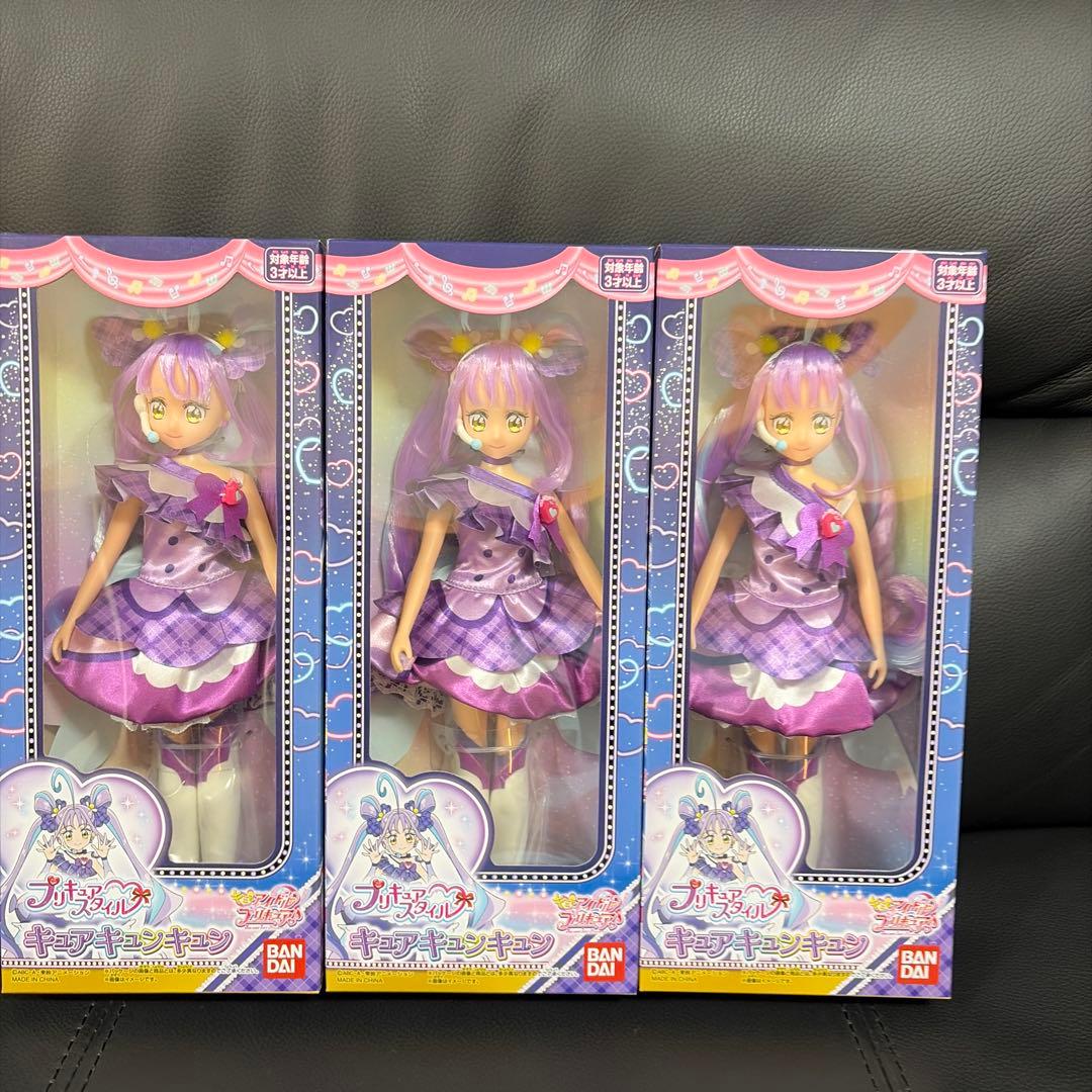 キミとアイドルプリキュア♪ プリキュアスタイル キュアキュンキュン　3個 バンダイ BANDAI キミとアイドルプリキュア プリキュアスタイル キュア